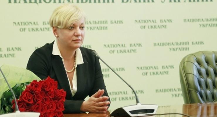 В НБУ не рассматривают возможность дефолта в Украине