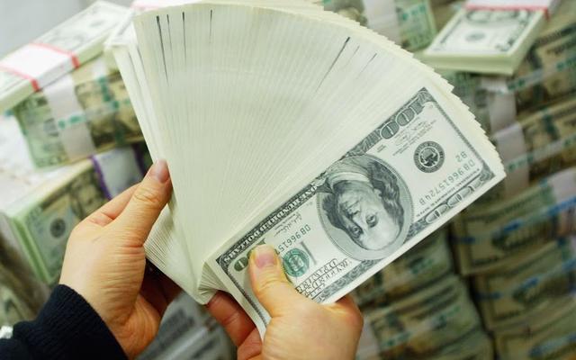 Нацбанк продал на валютном аукционе 44,5 миллиона долларов