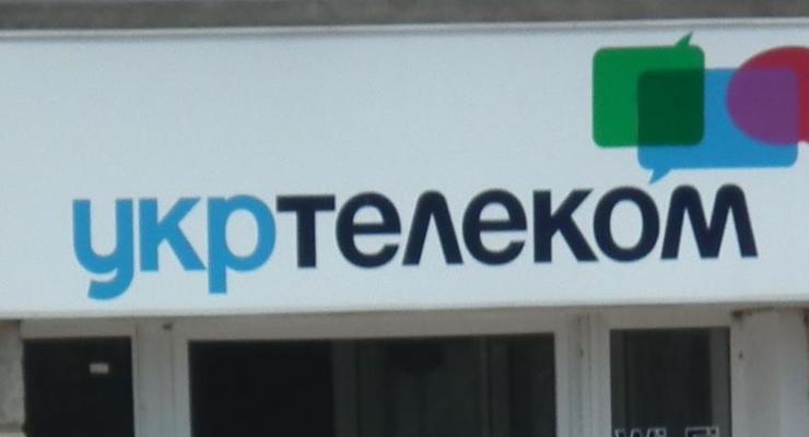 В Севастополе захватили помещение Укртелекома и "отстранили" директора