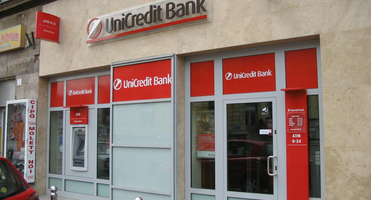 В UniCredit Bank опровергли информацию о захвате двух отделений в Луганске