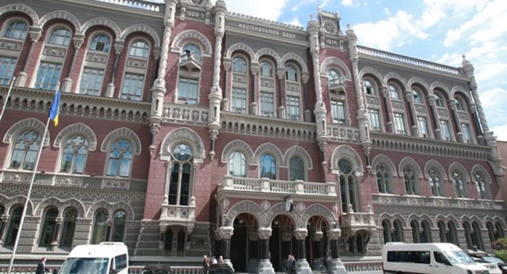 В Украине лопнули еще два банка