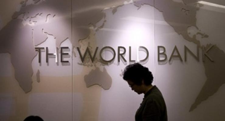Всемирный банк ухудшил прогноз для экономики Украины