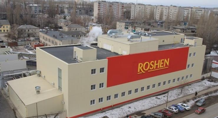 В России возобновила работу фабрика Roshen