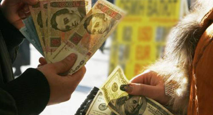 Украинцы массово торгуют валютой в интернете