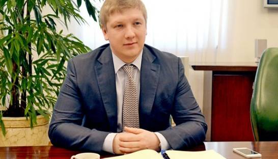 Глава Нафтогаза Коболев возглавил набсовет Укрнафты