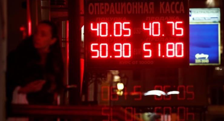 Россиянам пообещали укрепление рубля