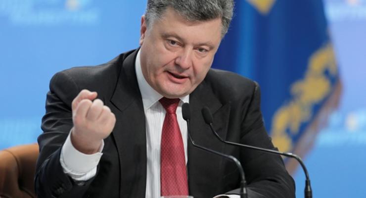 Украина и Россия договорились о зимней цене на газ в $385 – Порошенко