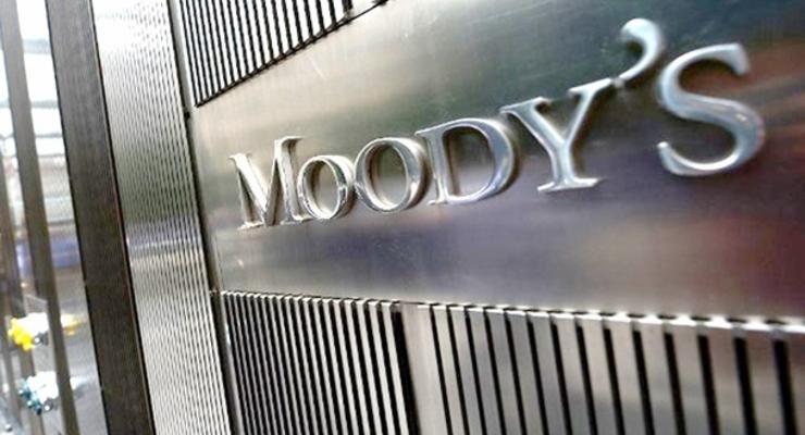 Moody's понизило рейтинги крупнейших банков России