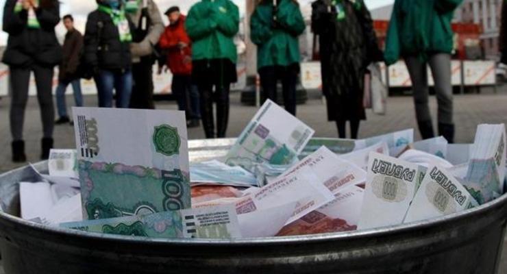 Рубль упал до исторического минимума к евро