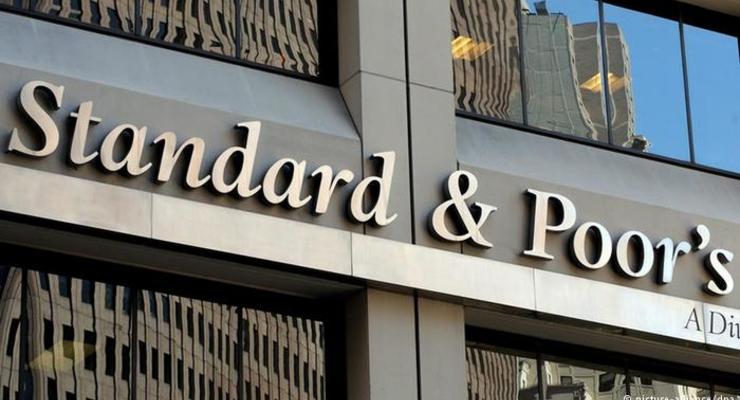 Standard & Poor's не снизило кредитный рейтинг России