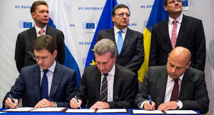 Украина, Россия и Еврокомиссия подписали зимний газовый пакет