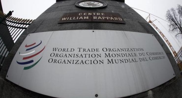 ЕС подал в ВТО иск из-за повышения Россией пошлин на ряд товаров