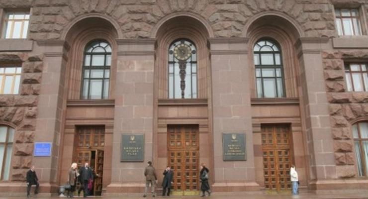 Киевская мэрия погасила облигации на 500 миллионов гривен