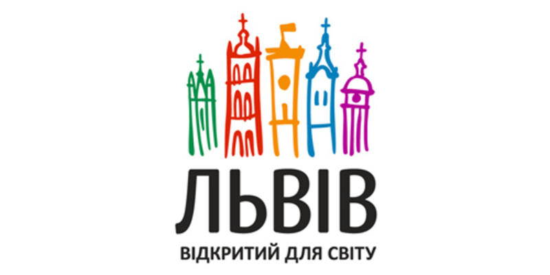 Туристический логотип Львовщины обошелся в 20 000 грн / wikipedia.org
