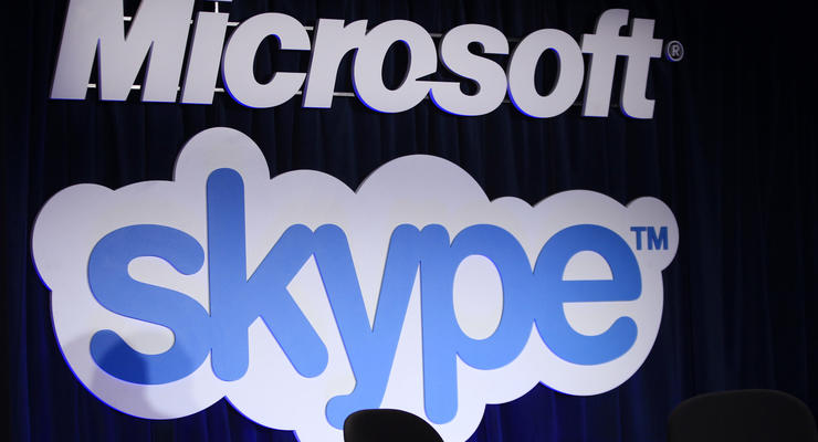 Microsoft закрывает офис разработки Skype в России