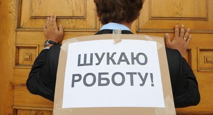 В Украине только официально более 400 тысяч безработных