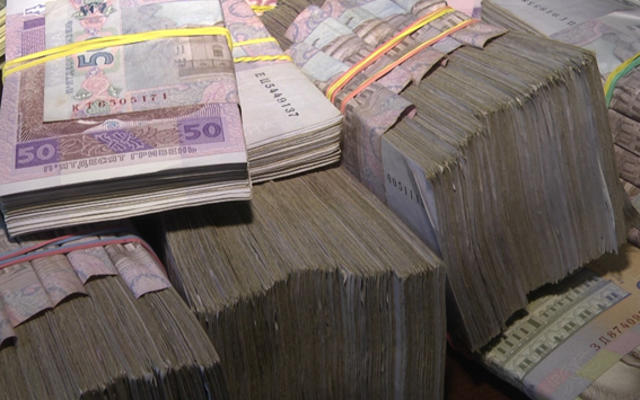 В Киеве закрыли конвертационный центр с миллиардным оборотом