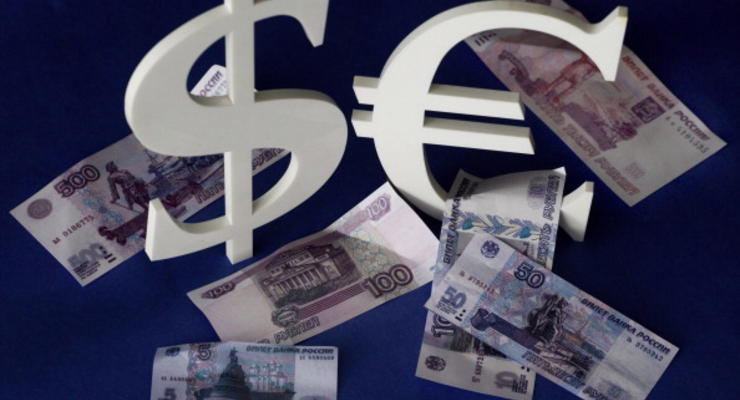 В России курс доллара вновь превысил 47 рублей