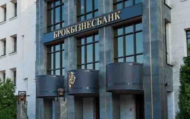 Топ-20 банков – любимцев бизнеса