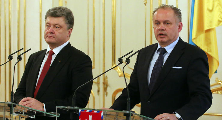 Украина предложила Словакии создать газовый хаб