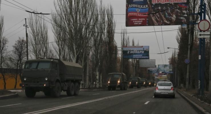 В Донбассе могут создать экономическую зону по крымскому образцу