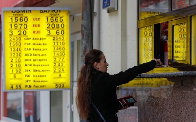 Курс доллара вырос на открытии межбанка