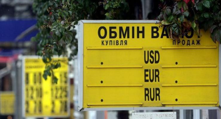 В Крыму отменят обменники