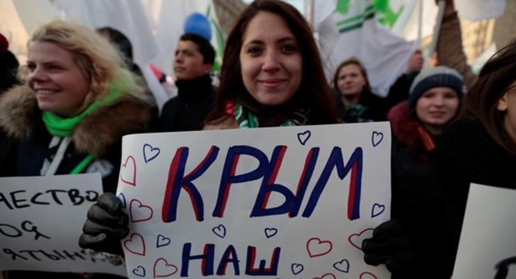 Крымчане должны будут вернуть кредиты украинским банкам