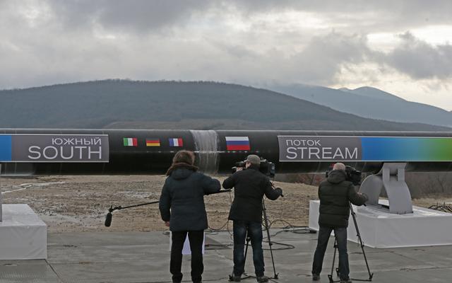 Болгария настаивает на продолжении строительства Южного потока