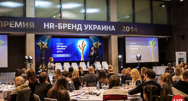 Объявлены победители «Премии HR-бренд Украина 2014»