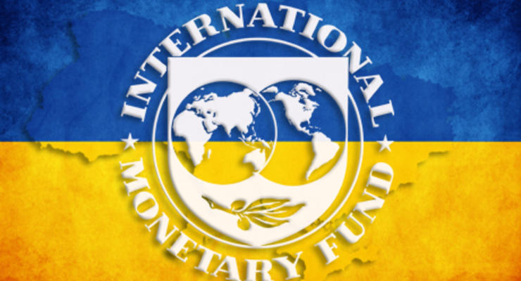МВФ ищет 15 млрд долларов, чтобы предотвратить дефолт в Украине – СМИ