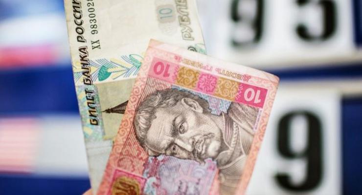 Курс валют: Хроника падения гривны и рубля