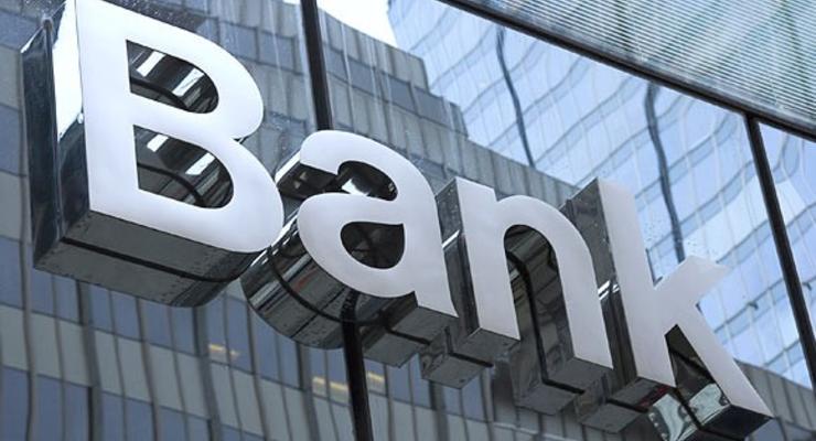 Мировые банки ограничивают рублевые операции – СМИ