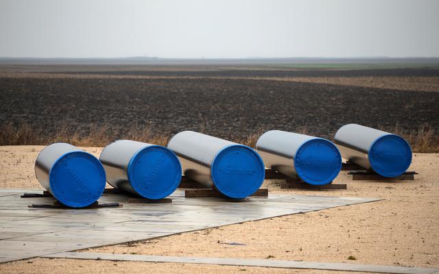 Евросоюз намерен уменьшить зависимость от поставок российского газа