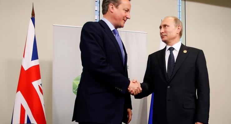 В Британии хотят исключить Россию из мировой финансовой системы