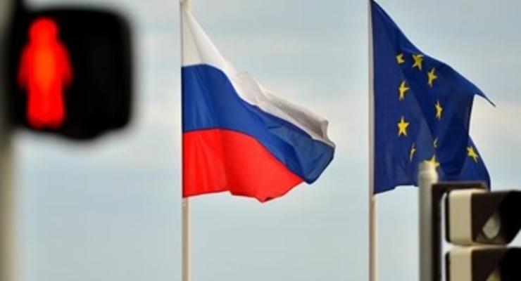 ЕС хочет создать энергосоюз в противовес России - СМИ