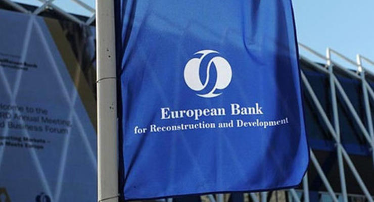 ЕБРР выделит Украине более миллиона долларов на создание офиса реформ