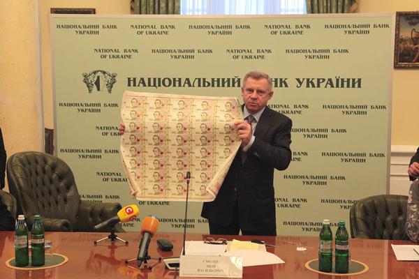Нацбанк презентовал новую купюру в 100 грн