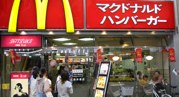 В японском McDonald's покупатель нашел в картофеле человеческий зуб