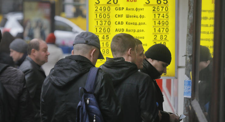 В Украине еще три банка подключили к массовым электронным платежам