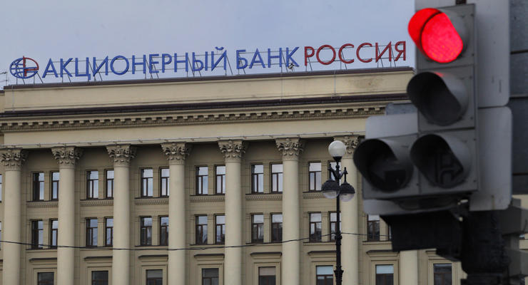 Россию ожидает банковский кризис при нефти по $45 – глава Сбербанка РФ