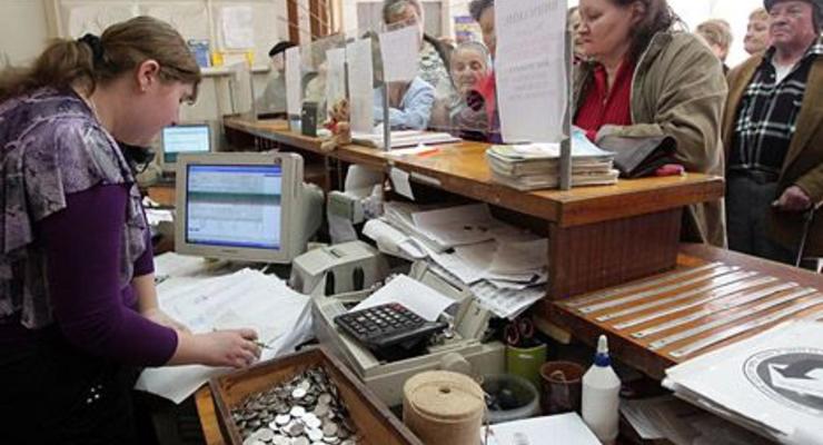 Средства для выплат пенсий на Донбассе есть – Пенсионный фонд