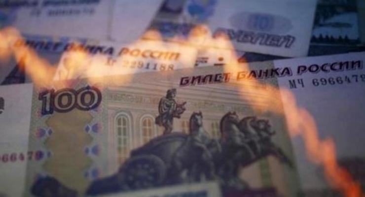 В ЕС пригрозили сделать рубль неконвертируемым