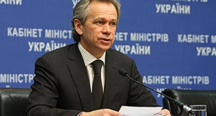 Суд вернул экс-министру Присяжнюку арестованные 2 млн грн