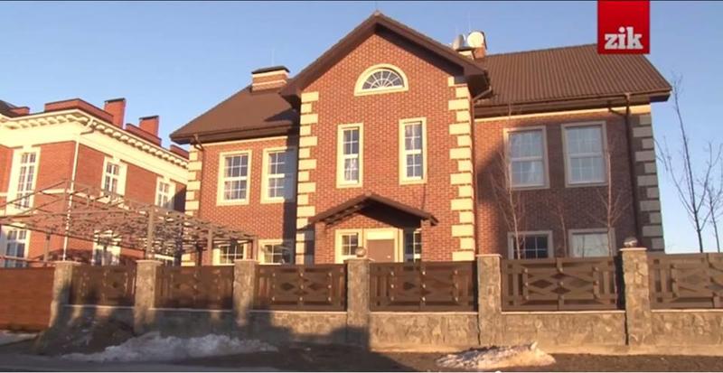 Ответственная за покупку угля в Генштабе купила дом на миллион - СМИ / Скриншот из видео