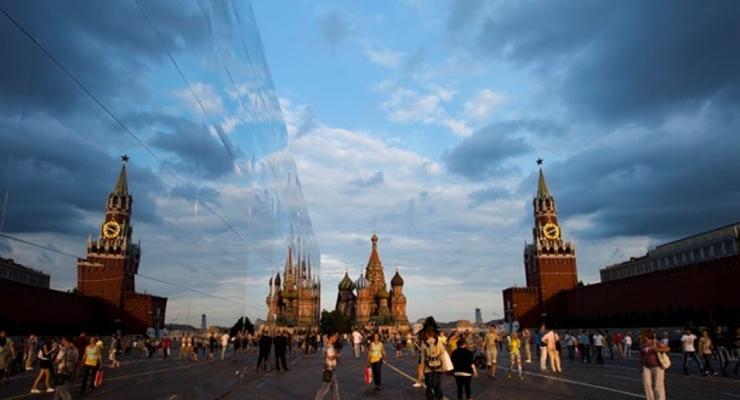 Moody's понизило рейтинги 17 регионов и городов России