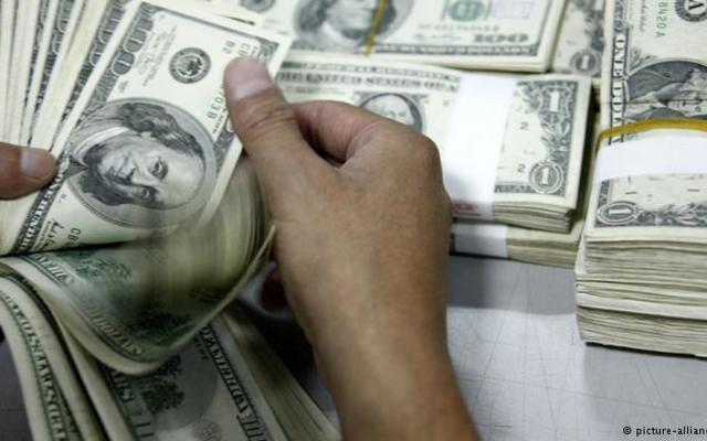 Иностранные банки резко снизили кредитование России и Украины