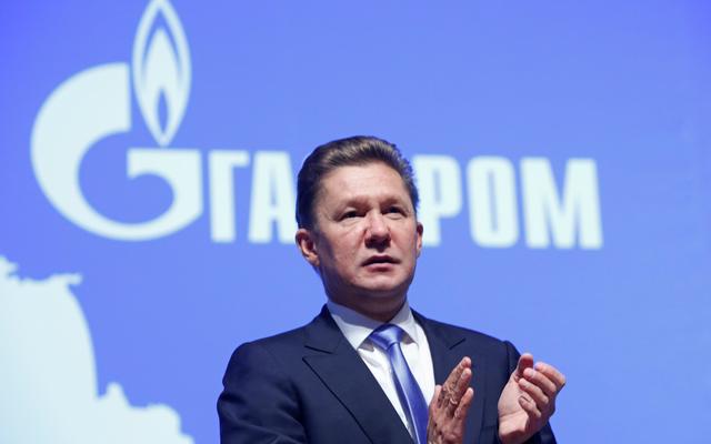 Газпром получил кредит в итальянском банке
