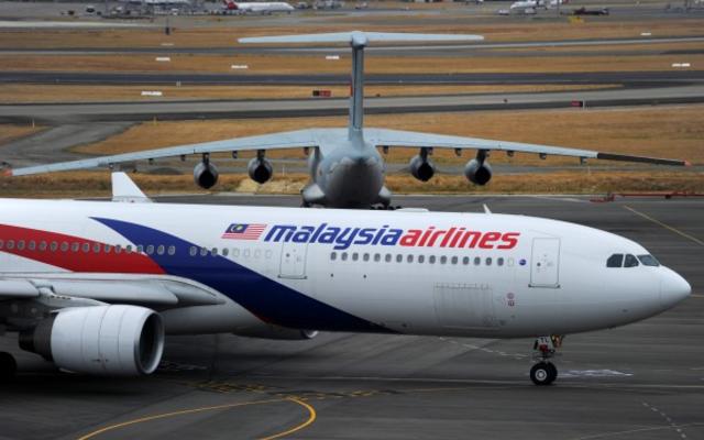 Хакеры взломали сайт Malaysia Airlines