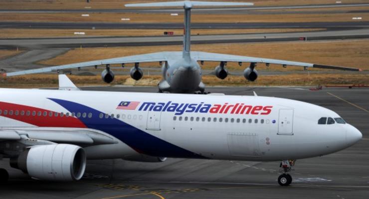 Хакеры взломали сайт Malaysia Airlines